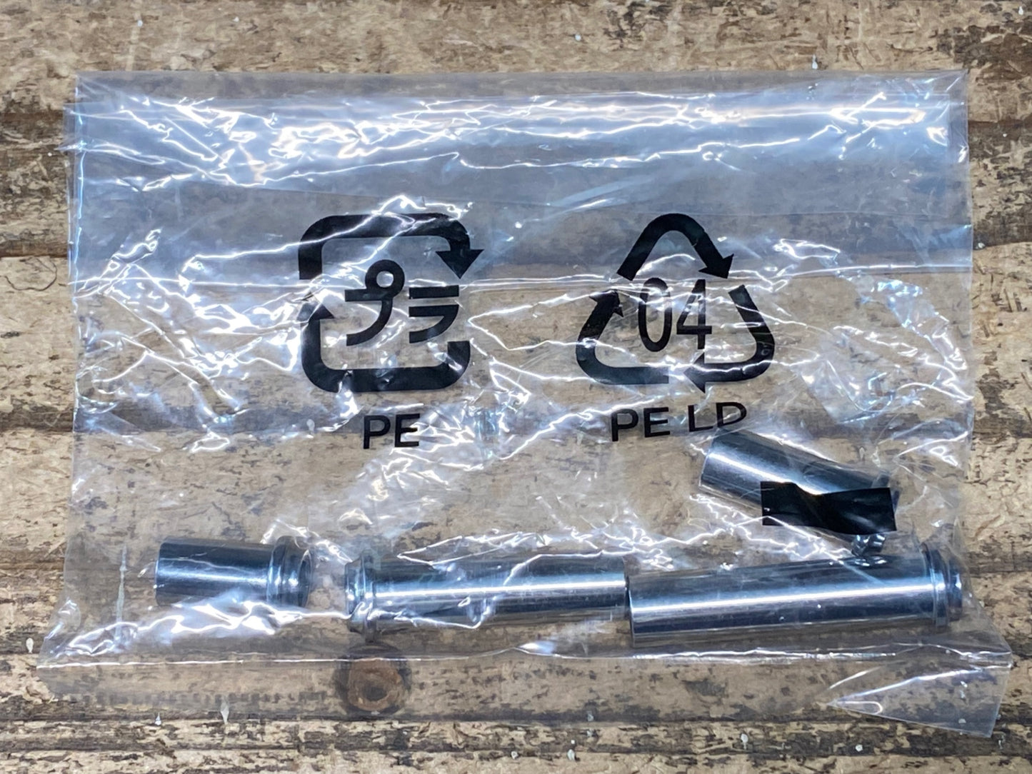 IZ947 シマノ SHIMANO 105 BR-5800 キャリパーブレーキセット 黒