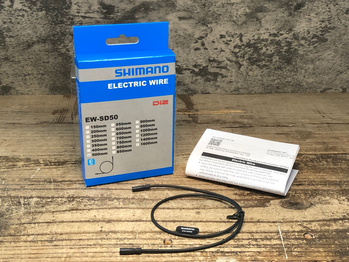 JD086 シマノ SHIMANO EW-SD50 エレクトリックワイヤー Di2 500mm