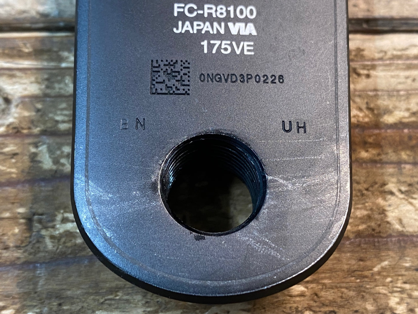 IN903 シマノ SHIMANO アルテグラ ULTEGRA FC-R8100 クランクアーム 175mm