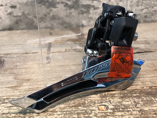 IM916 シマノ SHIMANO 105 FD-R7100 フロントディレイラー 直付