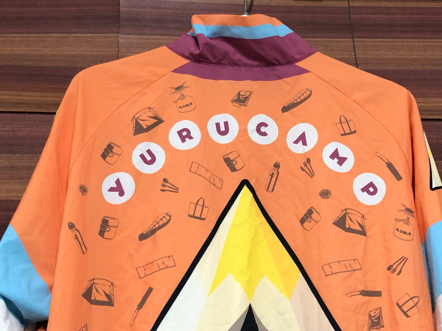 IT006 GSR Gear 長袖 ウィンドブレーカー ベージュ オレンジ L ゆるキャン△ 痛ジャージ