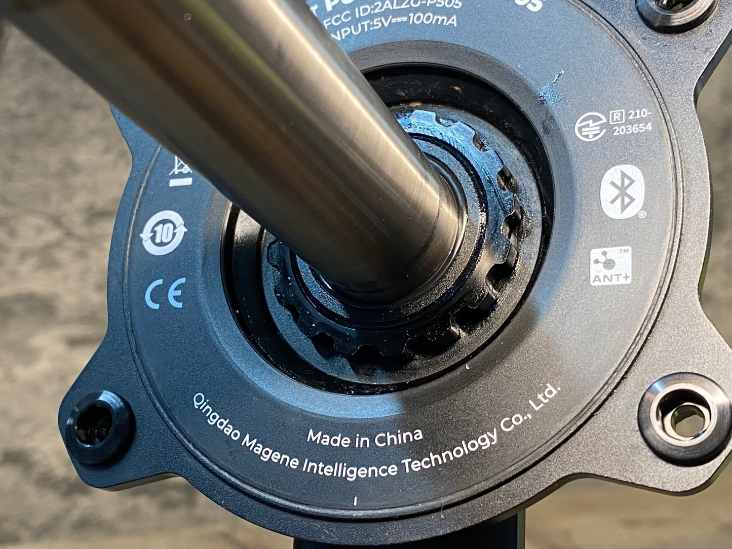 IY315 マージーン MAGENE PES P505 パワーメーター クランク 170mm ※起動通信確認済