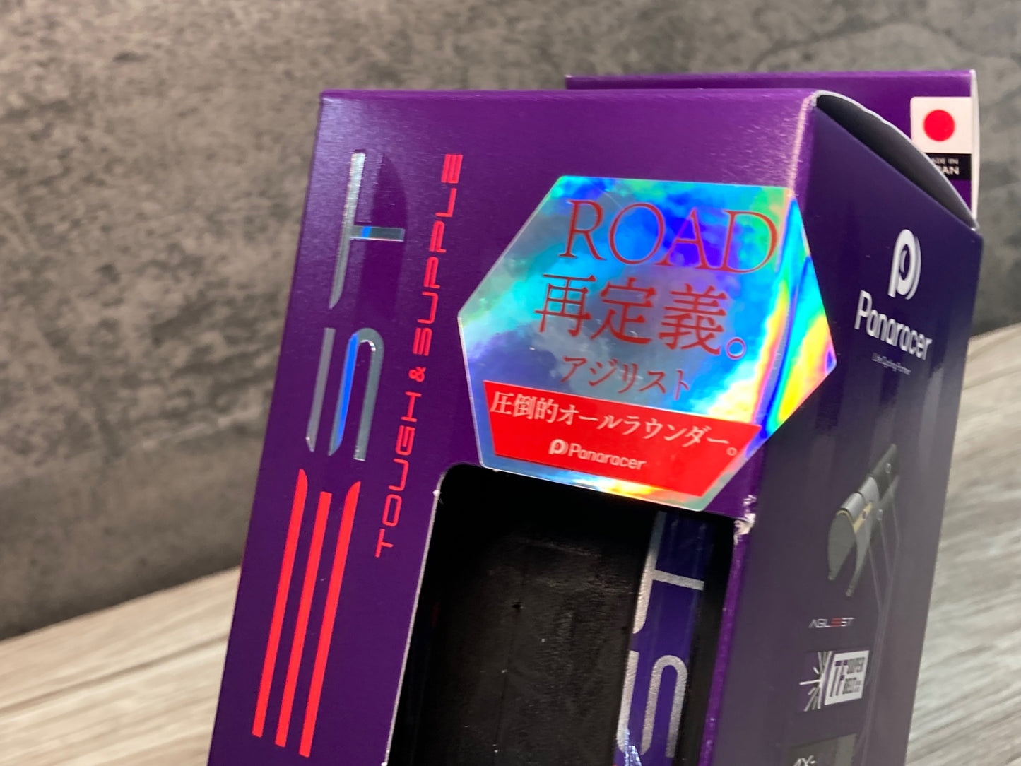 IW815 パナレーサー Panaracer アジリスト AGILEST クリンチャータイヤ 622×28C 700C ペア