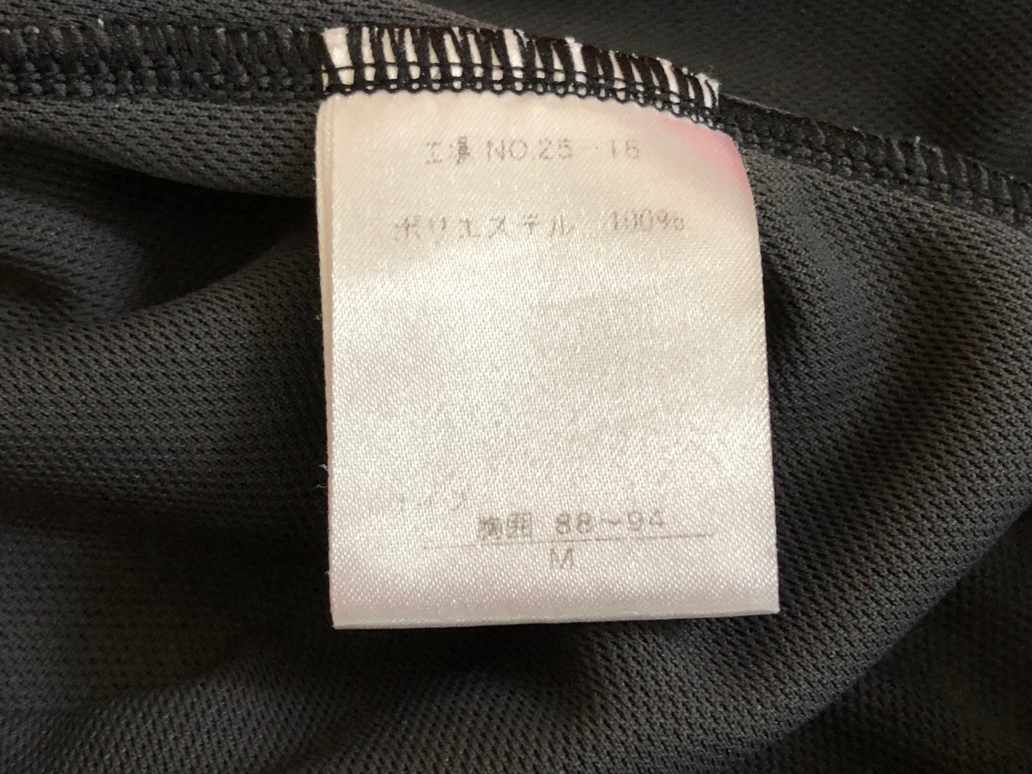 IS293 パールイズミ PEARL iZUMi 半袖 サイクルジャージ 黒 M