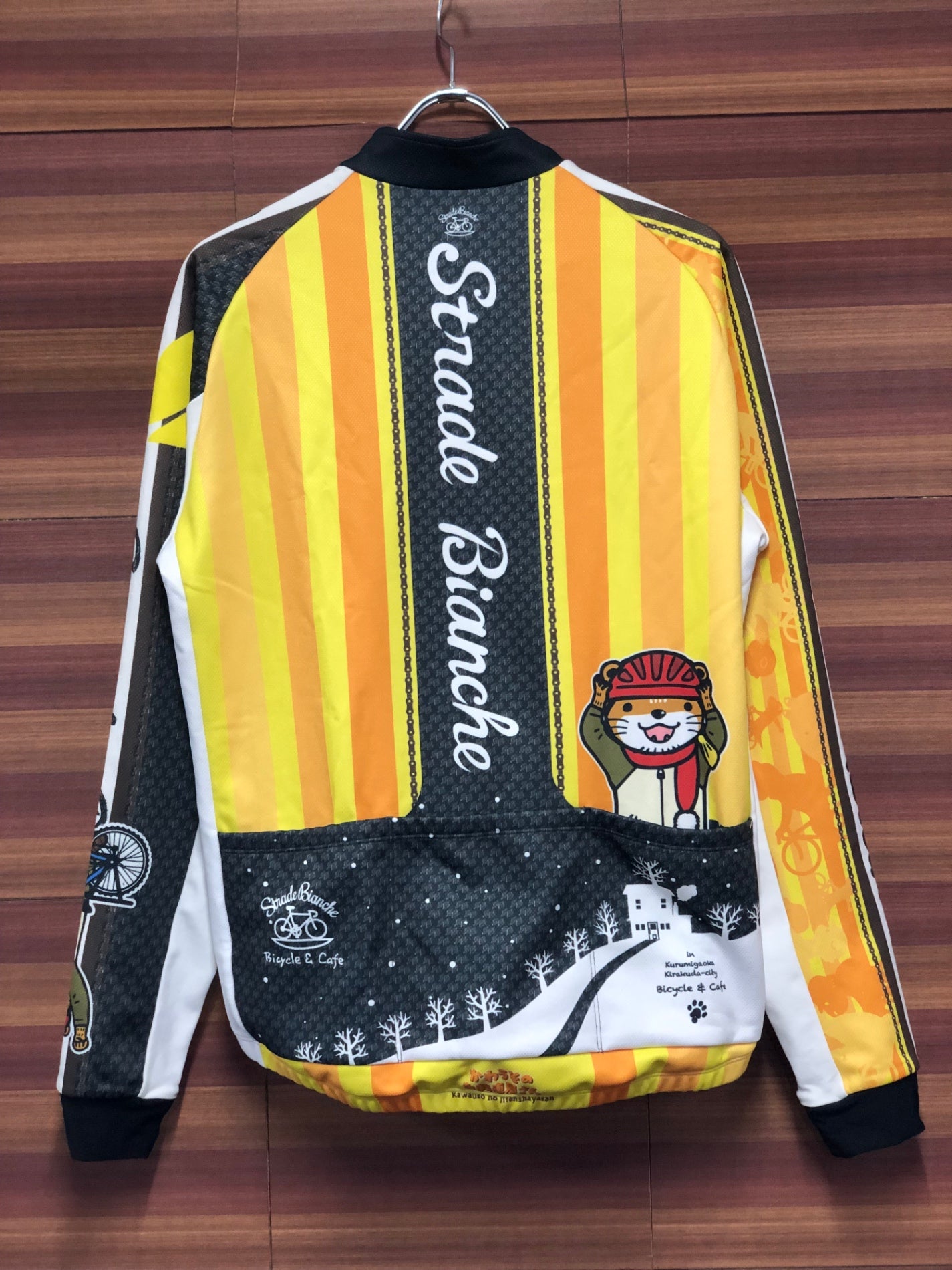 IL580 サンボルト SUNVOLT 長袖 サイクルジャケット 黄 白 レディース L 裏起毛 痛ジャージ かわうその自転車屋さん