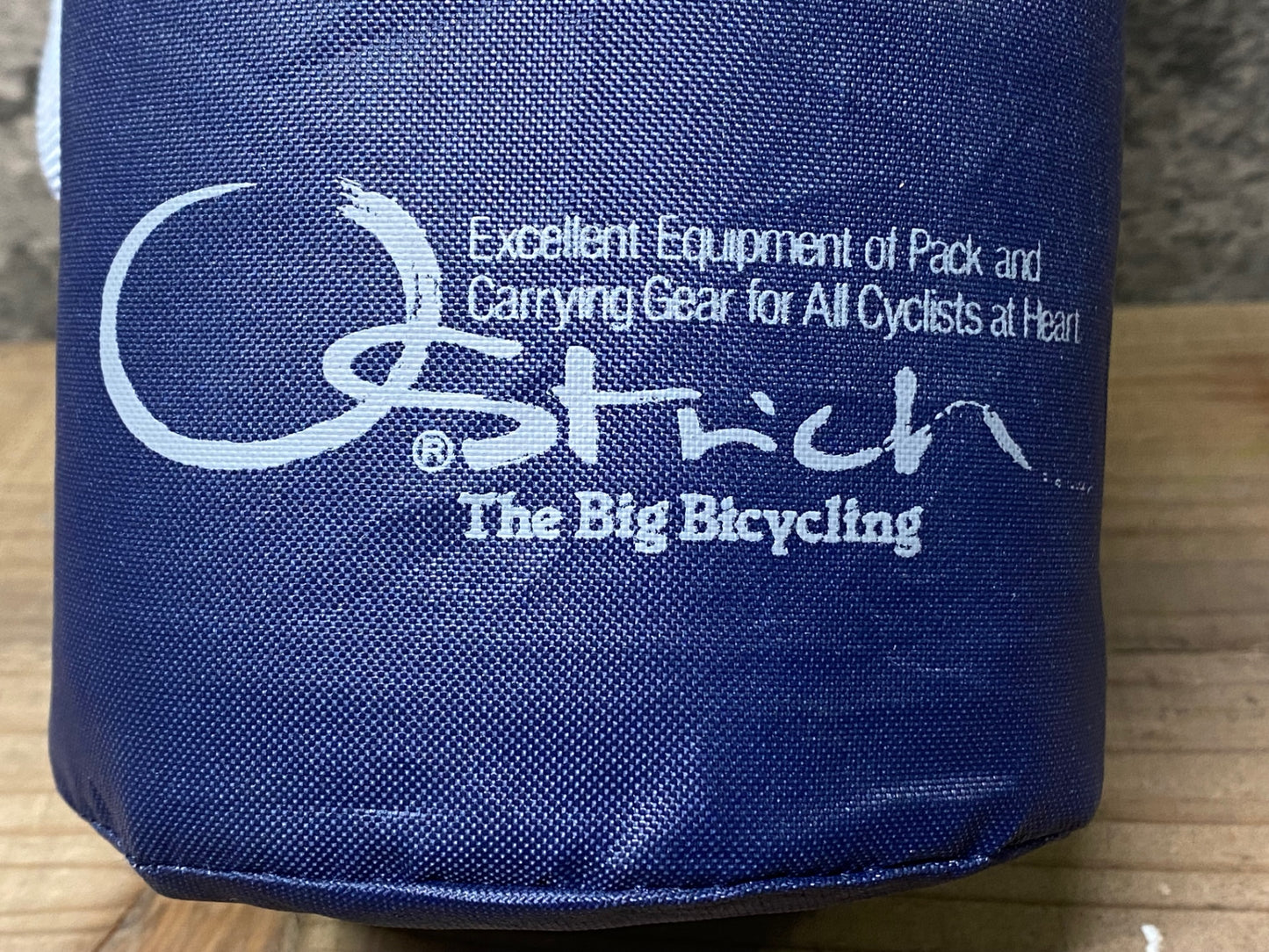 IO358 オーストリッチ Ostrich ロード320 輪行袋 紺