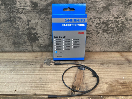 IR336 シマノ SHIMANO EW-SD50 エレクトリックケーブル 550mm Di2 電動