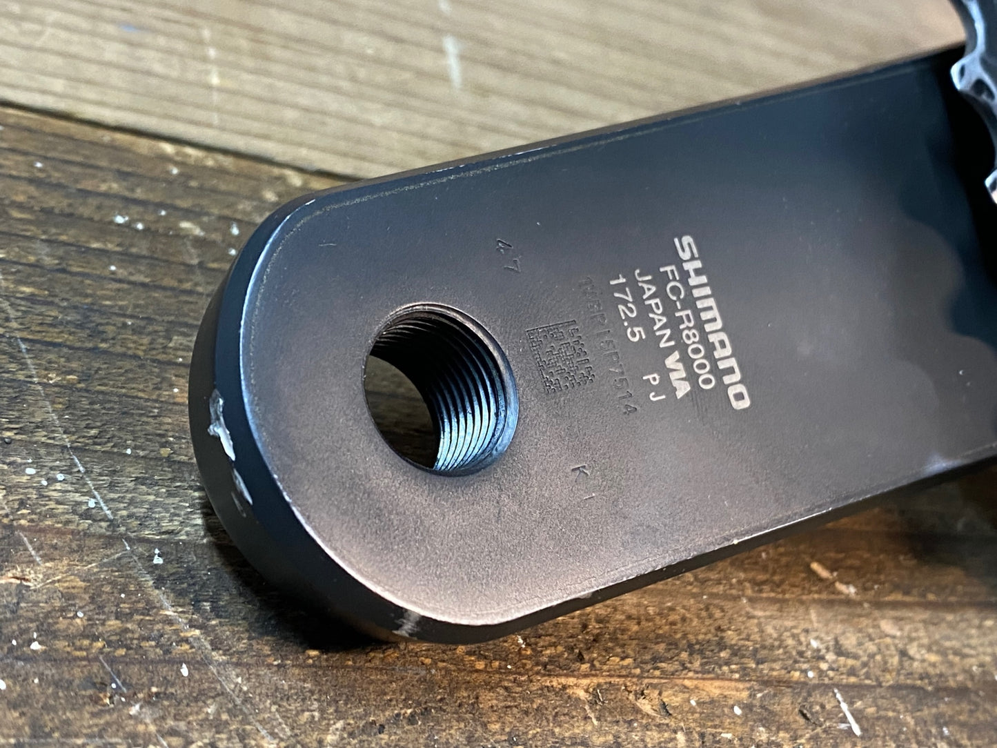 IO854 シマノ SHIMANO アルテグラ ULTEGRA FC-R8000 クランクセット 172.5mm 52/36T ※リコール検査済