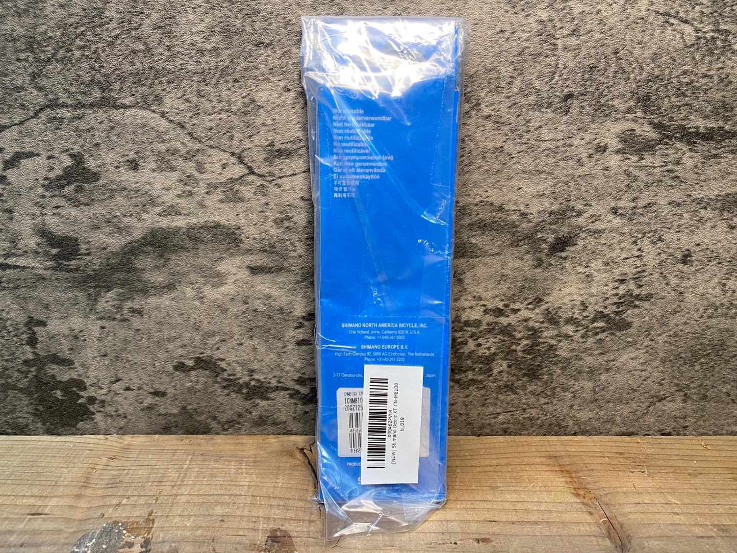 IO417 シマノ SHIMANO CN-M8100 クイックリンク チェーン 12S 126L