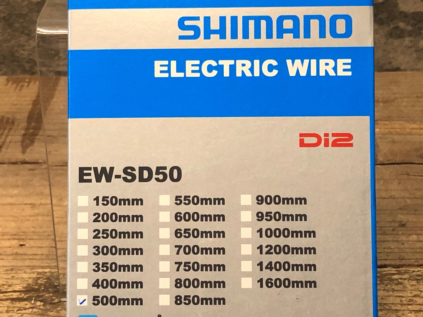 JD085 シマノ SHIMANO EW-SD50 エレクトリックワイヤー Di2 500mm