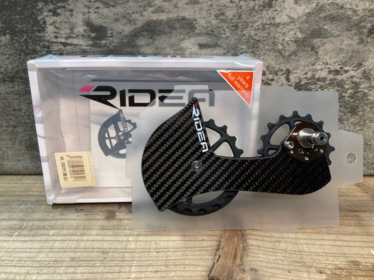 IR318 リデア RIDEA C60 RD CAGE AERO ビックプーリー SHIMANO 11S用