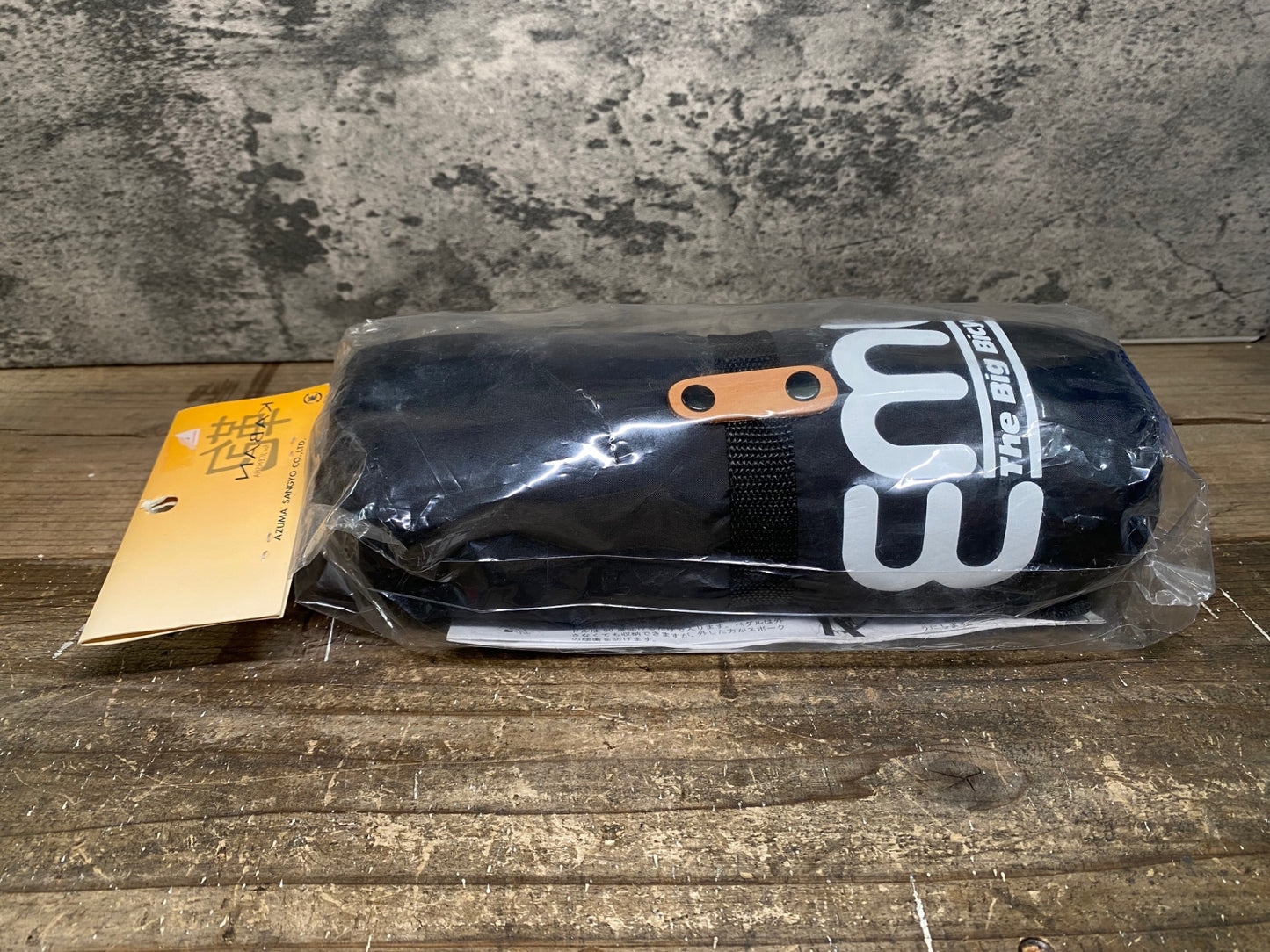 IR843 オーストリッチ OSTRICH EMU E-11 輪行袋 29インチ用 ※未使用