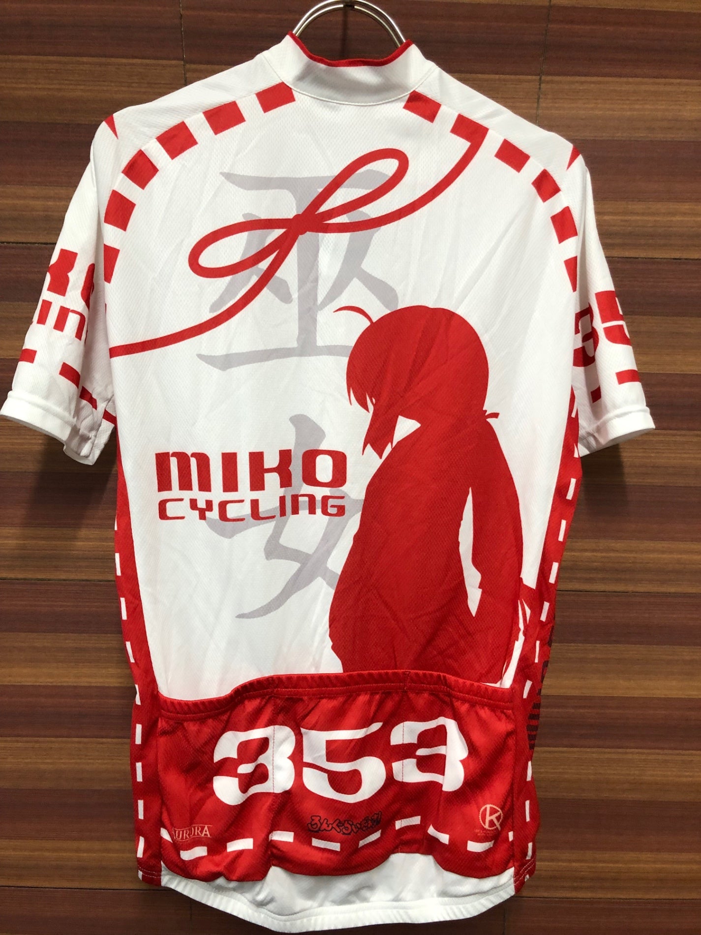 IS997 アウローラ AURORA 半袖 サイクルジャージ 白 赤 L ろんぐらいだぁす！ 353 痛ジャージ