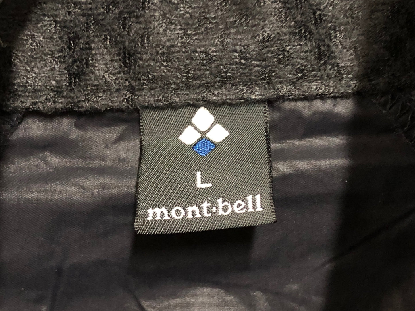 IZ923 モンベル mont-bell 長袖 ウィンドブレーカー 黒 L