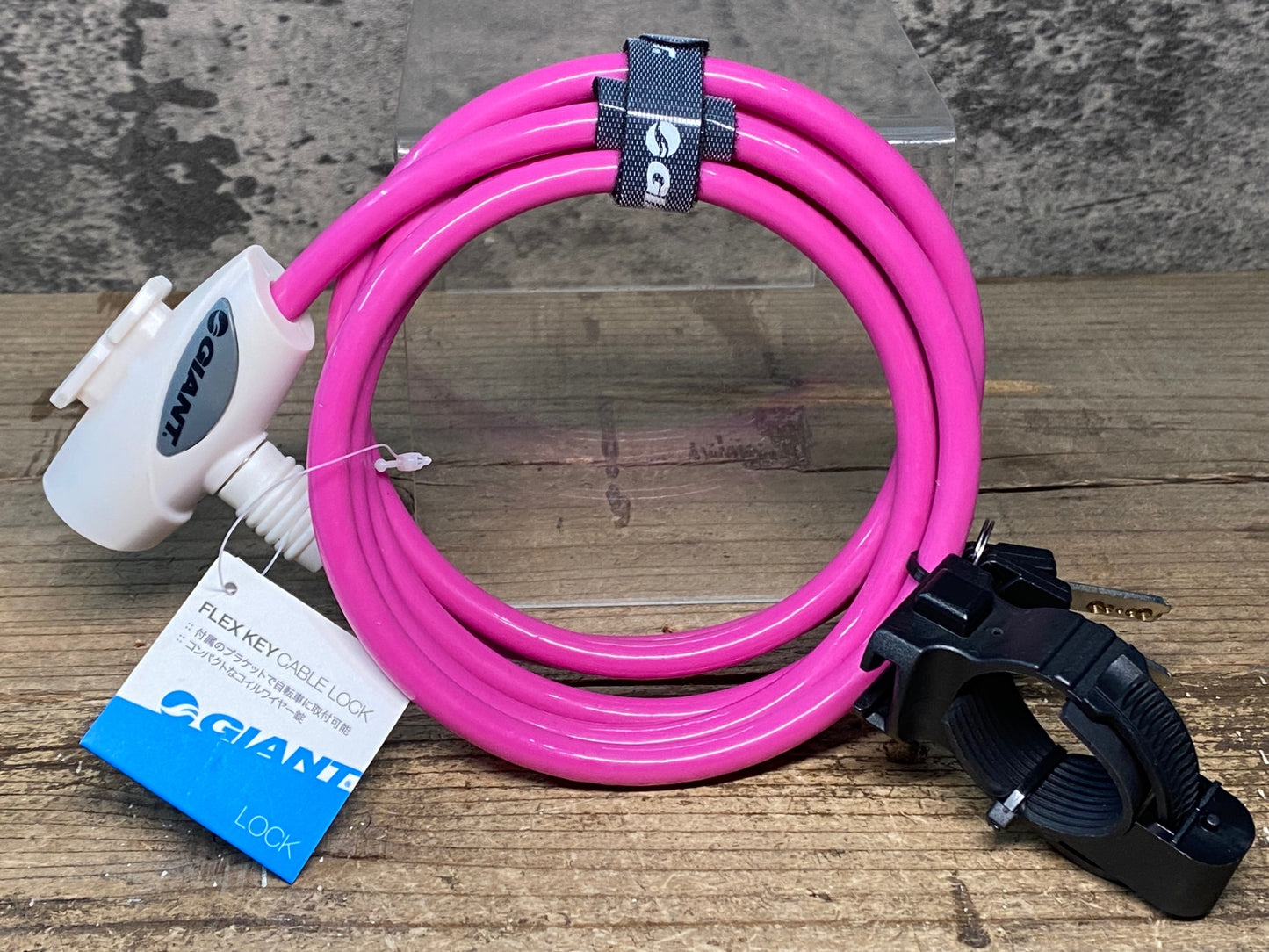IV731 ジャイアント GIANT FLEX KEY CABLE LOCK ケーブルロック