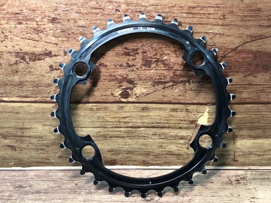 II441 シマノ SHIMANO デュラエース DURA-ACE FC-R9100 34-MS インナーチェーンリング 34T