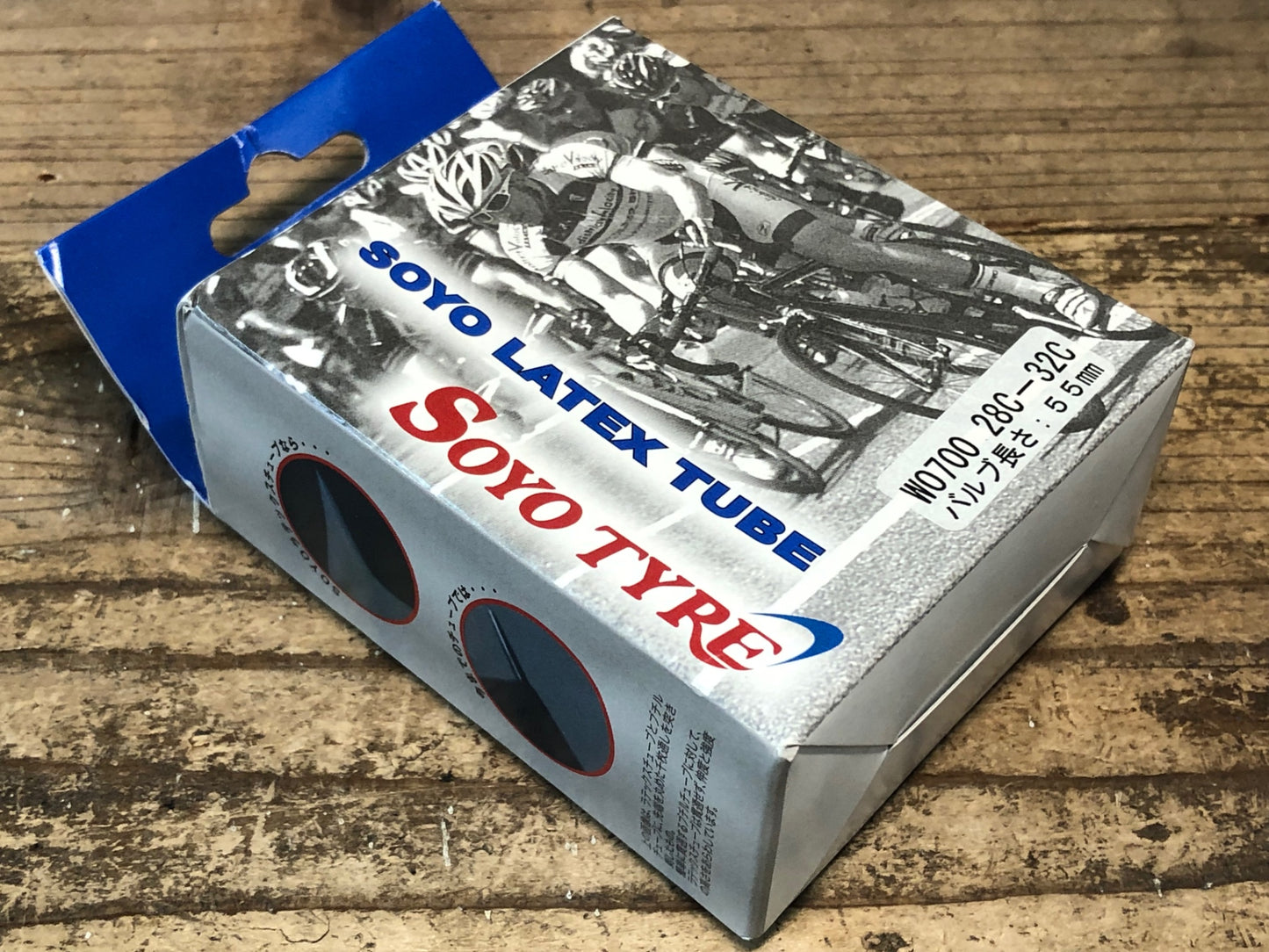 JA057 ソーヨー SOYO ラテックスチューブ LATEX TUBE ペア WO700×28-32C バルブ長55mm