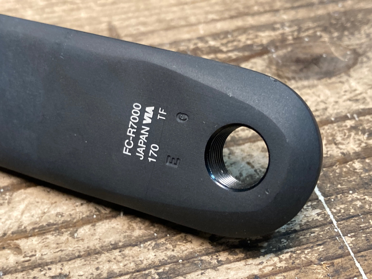 JA657 シマノ SHIMANO 105 FC-R7000 クランクセット 170mm 50/34T