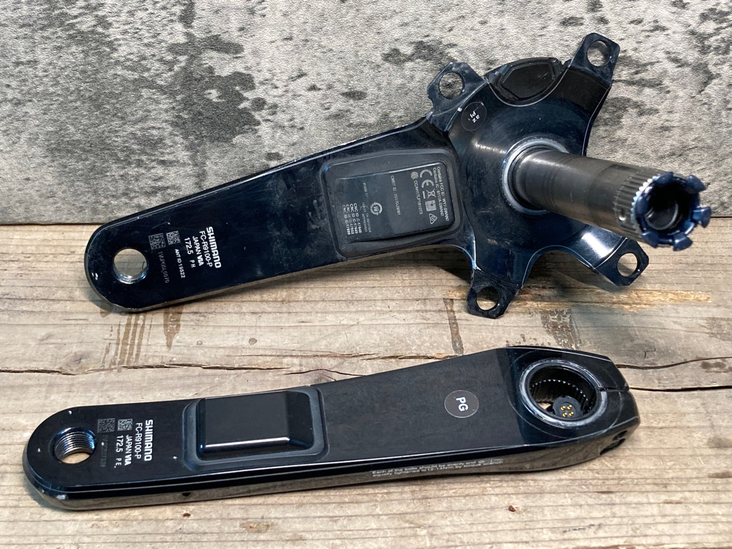 IT685 シマノ SHIMANO デュラエース DURA-ACE FC-R9100-P クランクアーム 172.5mm