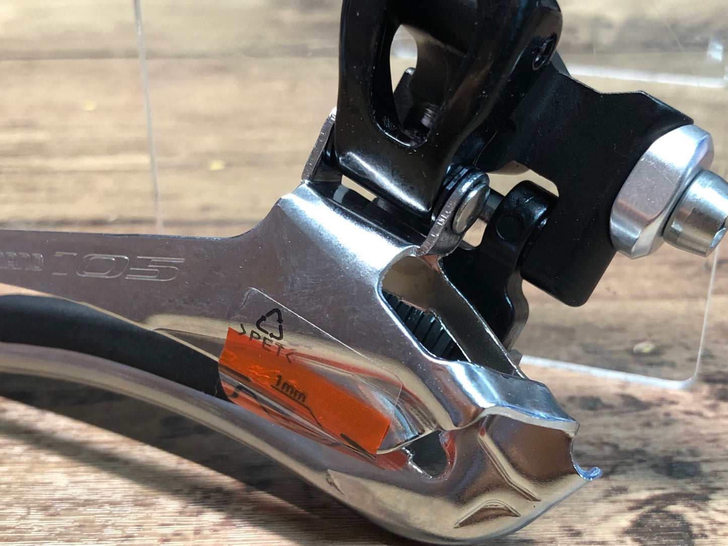 IR372 シマノ SHIMANO 105 FD-5800 黒 直付け 2S