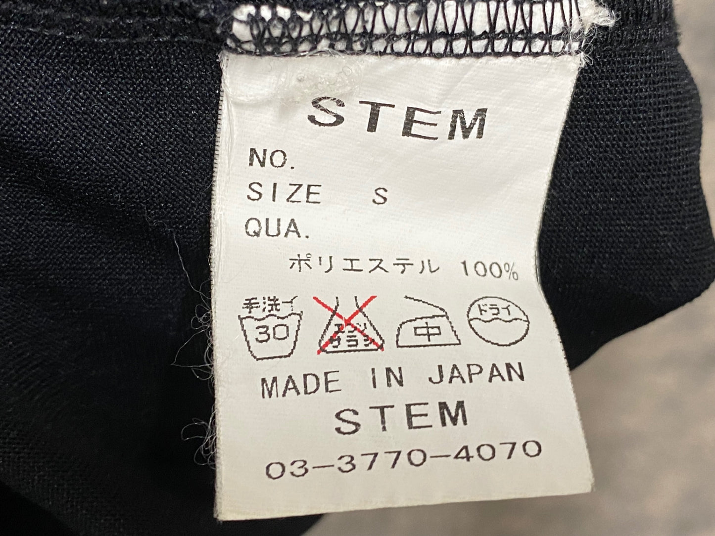 JB763 ステムデザイン STEM DESIGN 半袖 サイクルジャージ 黒 S