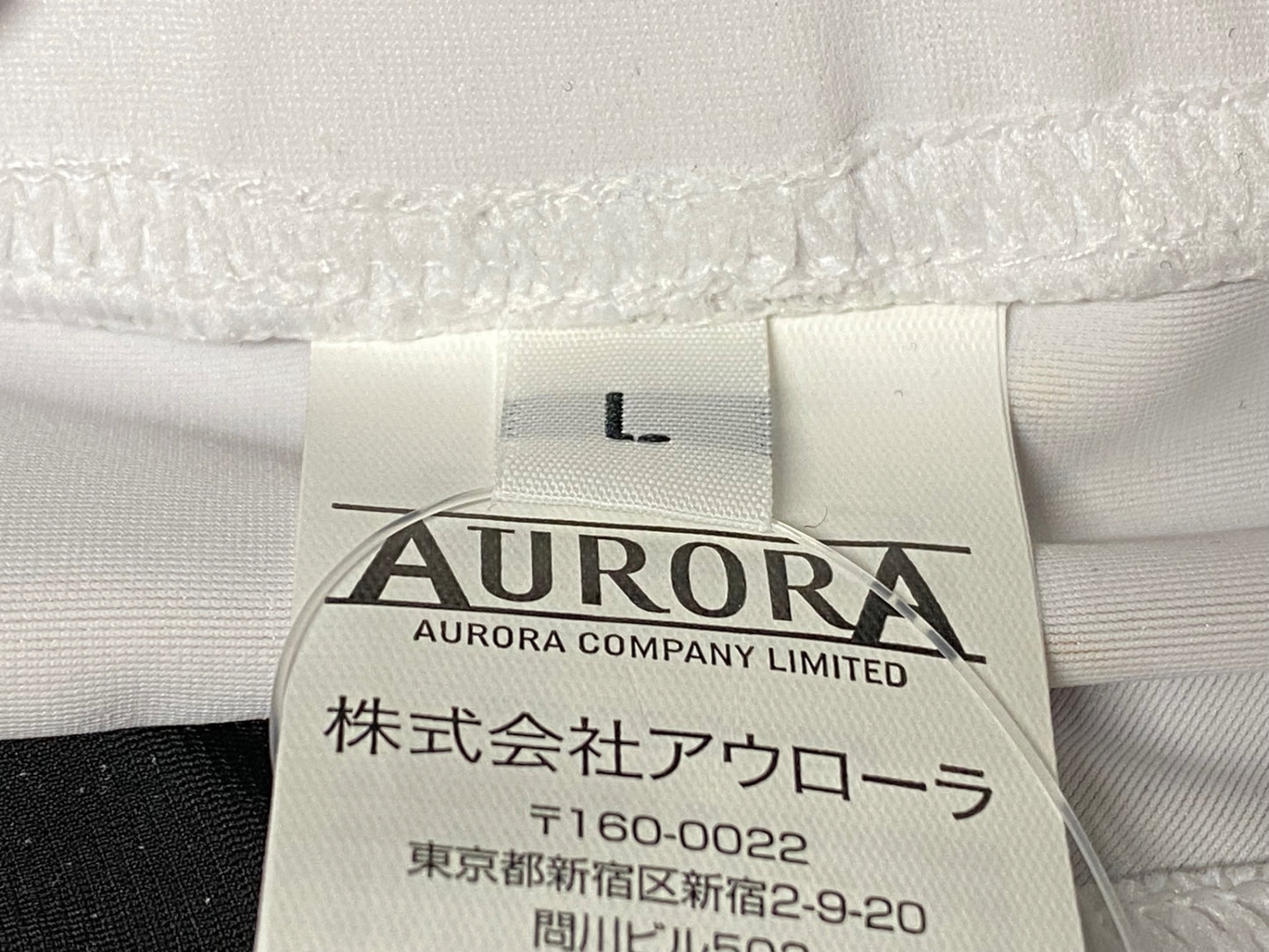 IS013 アウローラ AURORA 半袖 サイクルジャージ  総柄 M 荒野のコトブキ飛行隊