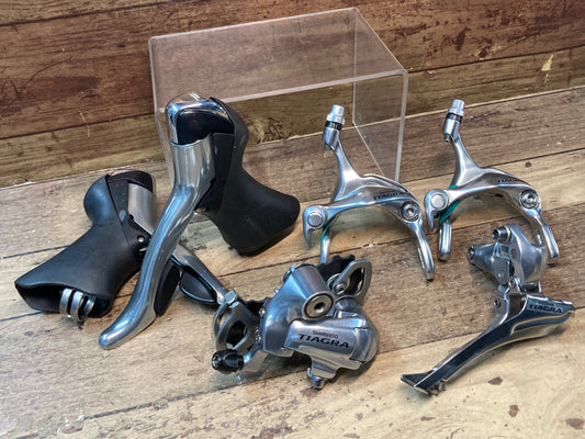 IE138 シマノ SHIMANO ティアグラ Tiagra 4500 セット (ST,FD,RD,BR) 2x9s Φ31.8 ※ブレーキ船欠品