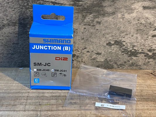 IR354 シマノ SHIMANO SM-JC41 ジャンクション B Di2 電動