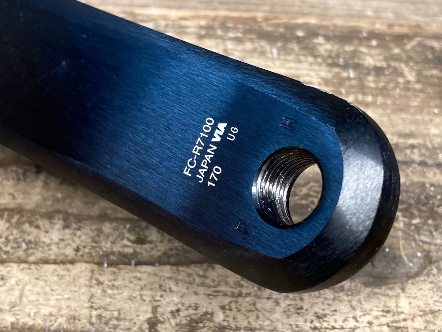 IY267 シマノ SHIMANO 105 FC-R7100 クランクアーム 170mm