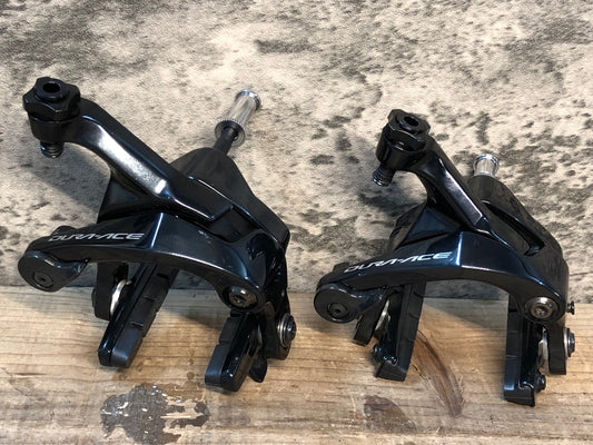 IZ287 シマノ SHIMANO デュラエース DURA-ACE BR-R9100 キャリパーブレーキ 前後セット