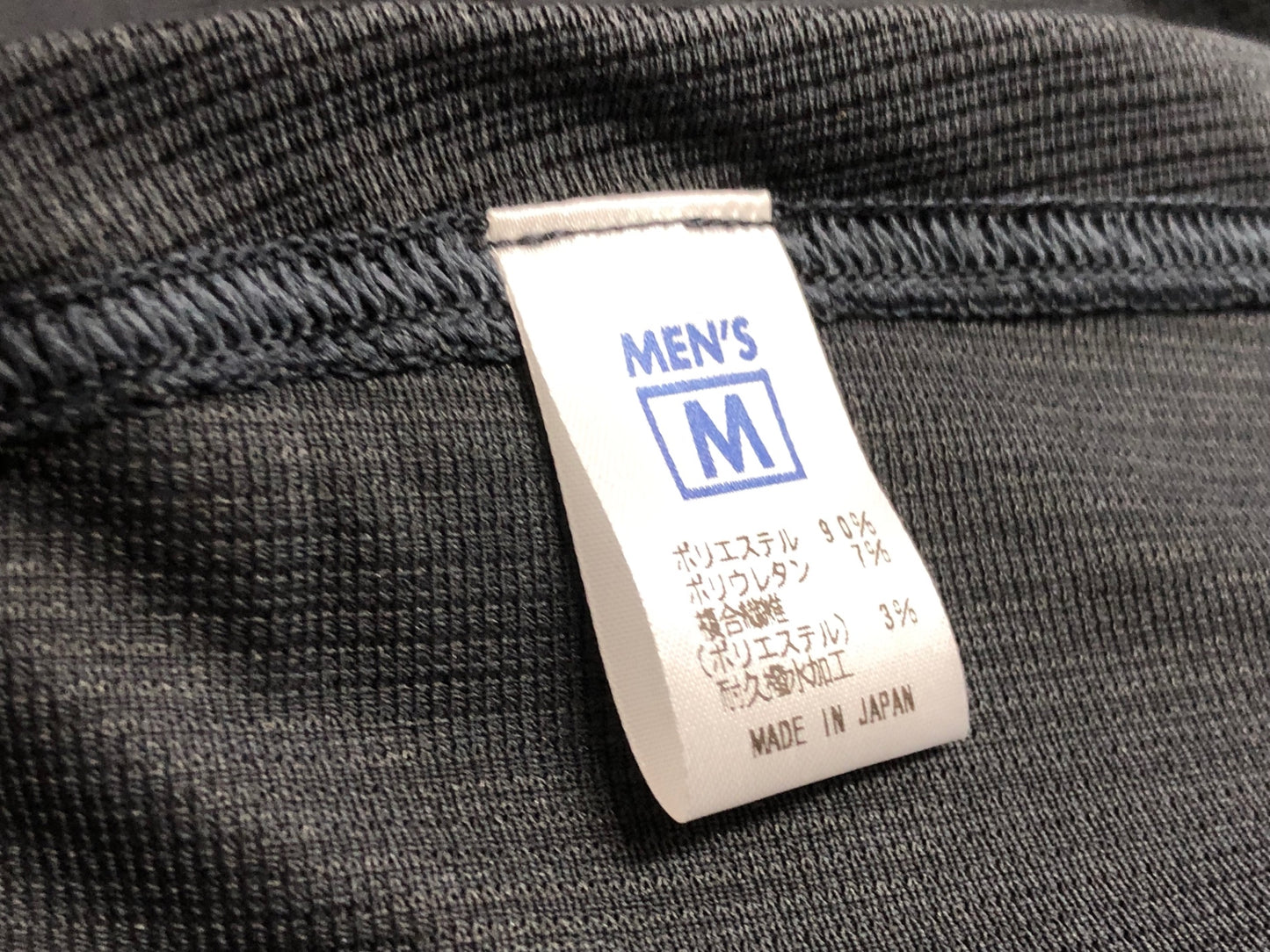 IV920 finetrack 長袖 ベースレイヤー 黒 M