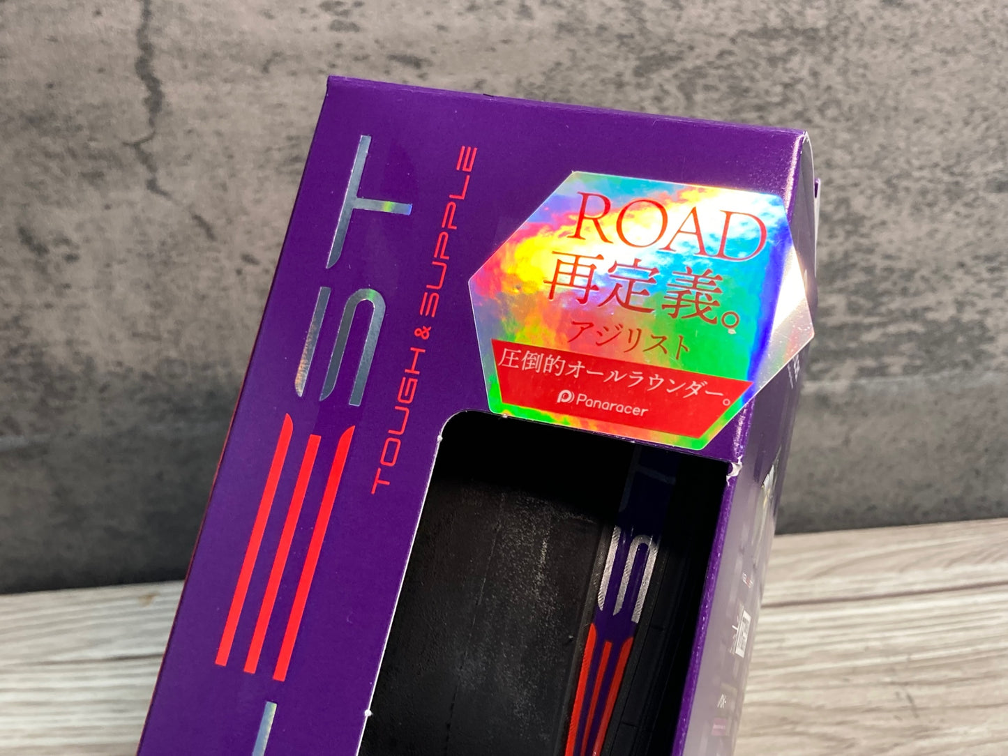 IW815 パナレーサー Panaracer アジリスト AGILEST クリンチャータイヤ 622×28C 700C ペア