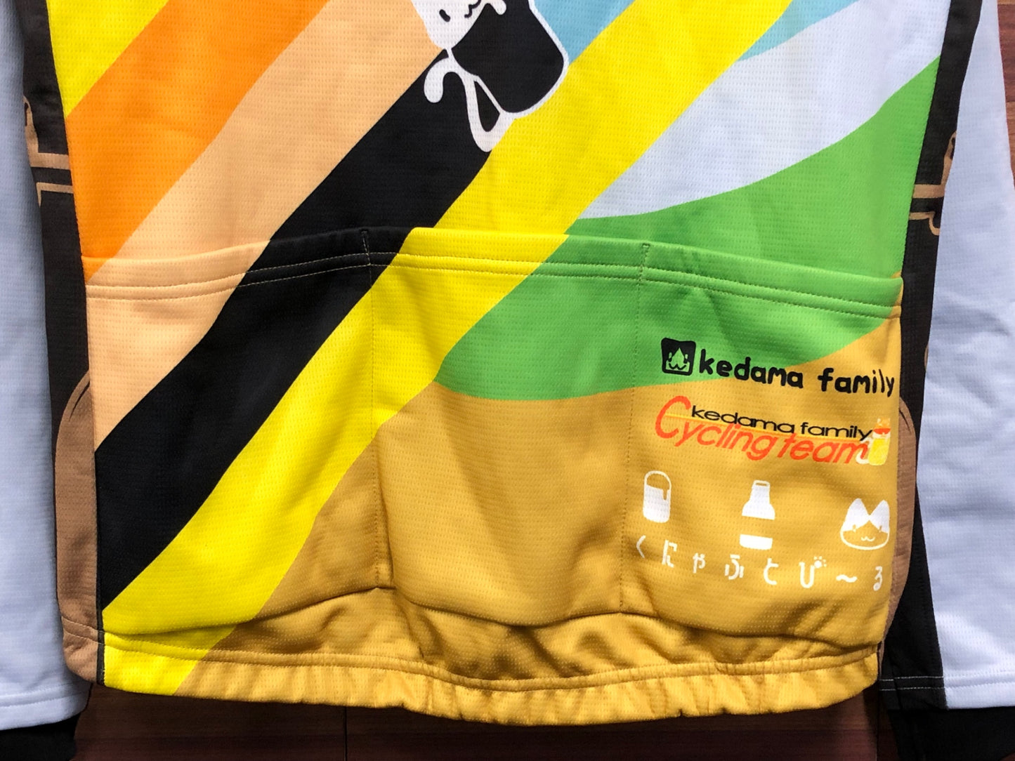 IT013 サンボルト SUNVOLT 長袖 ウィンドブレーカー 水色 黄 L