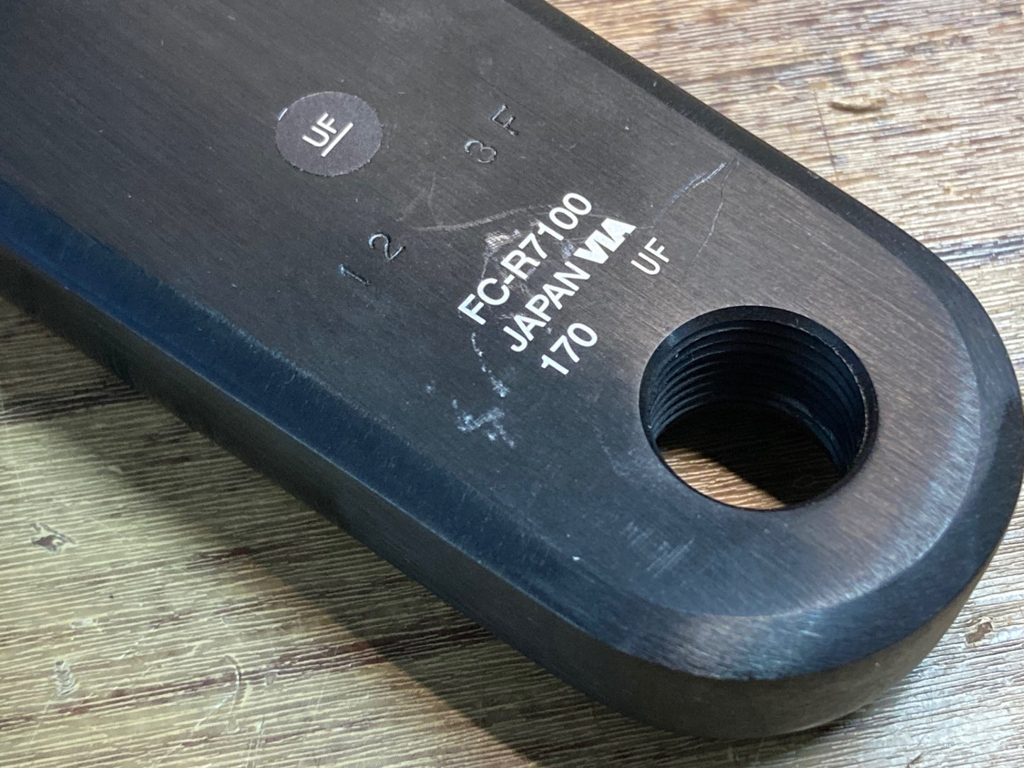 IL256 シマノ SHIMANO 105 FC-R7100 クランクセット 50/34T 12S