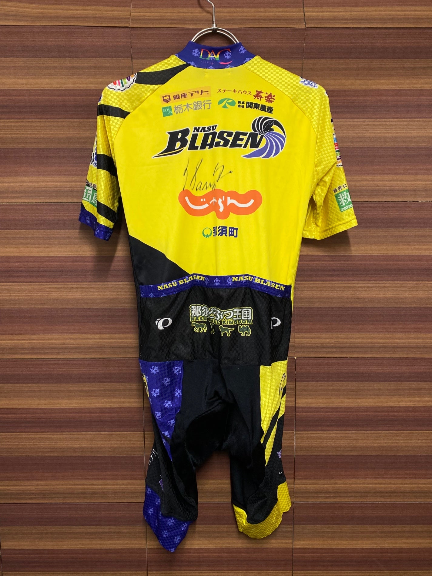 IL521 パールイズミ PERALiZUMi 那須ブラーゼン 半袖 サイクルジャージ ワンピース 黒黄 L