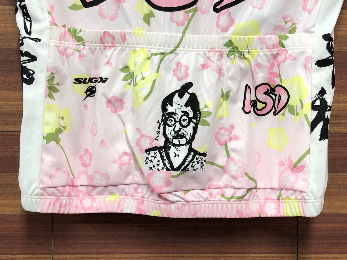 IH382 スゴイ sugoisugoi LSD 桜柄 半袖 サイクルジャージ S