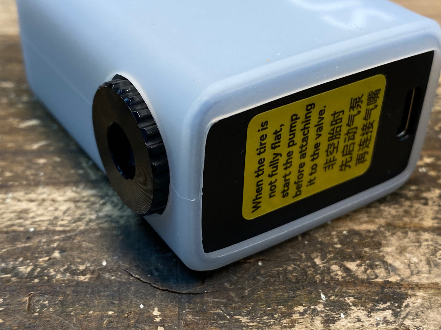 IX648 CYCPLUS AS2 電動ポンプ 空気入れ 動作確認済