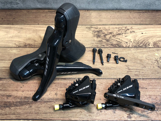 IQ023 シマノ Shimano 105 ST-R7020 STIレバー BR-R7070 ディスクブレーキキャリパー 前後セット 2x11s