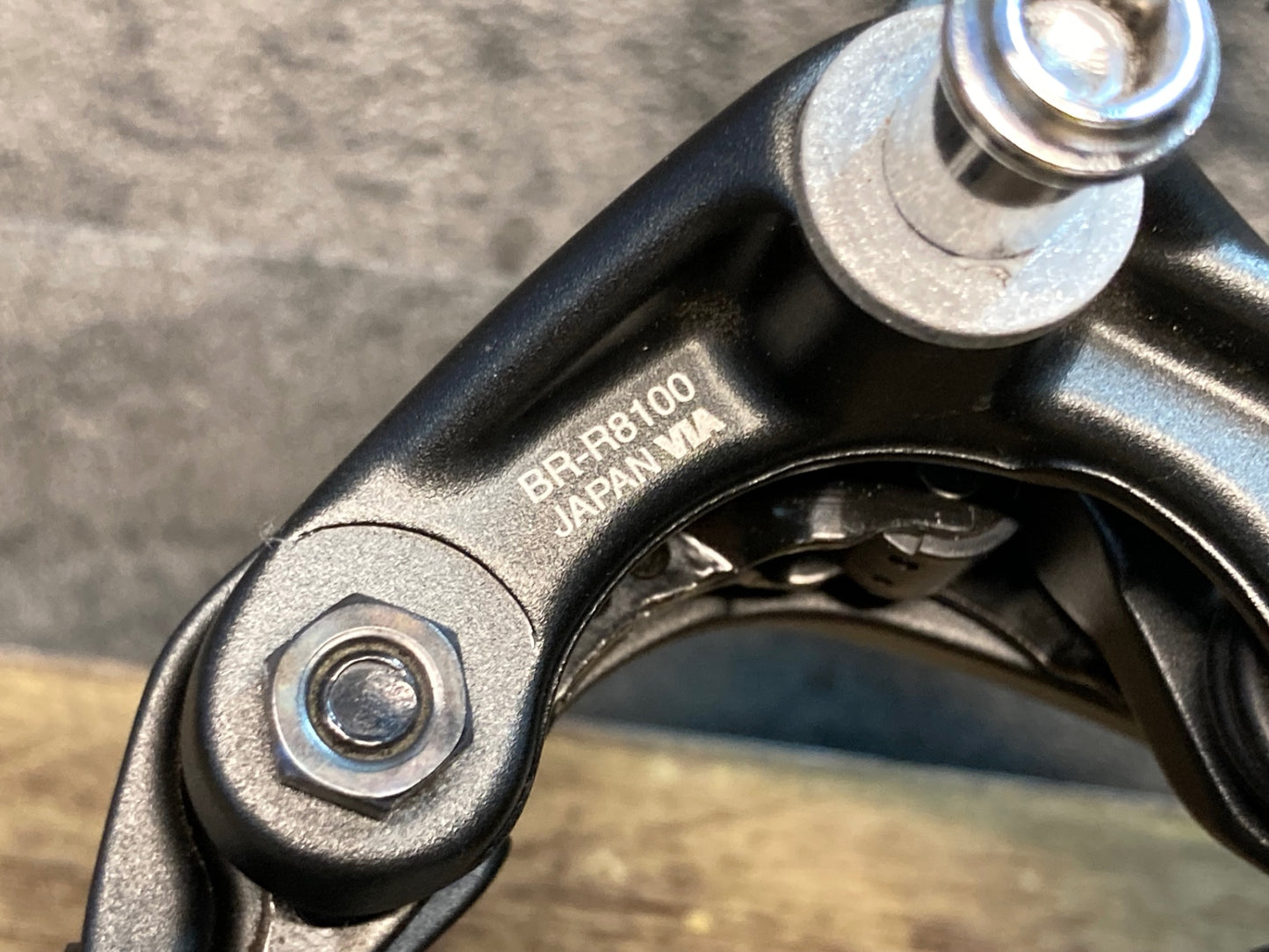 IX773 シマノ SHIMANO アルテグラ ULTEGRA BR-R8100 キャリパーブレーキ 前後セット