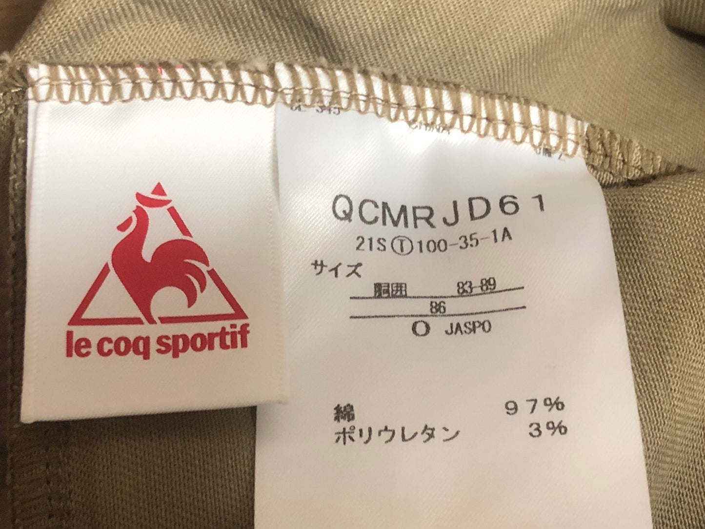 IK572 ルコックスポルティフ le coq sportif 七分丈 サイクルパンツ 七分丈 ベージュ O