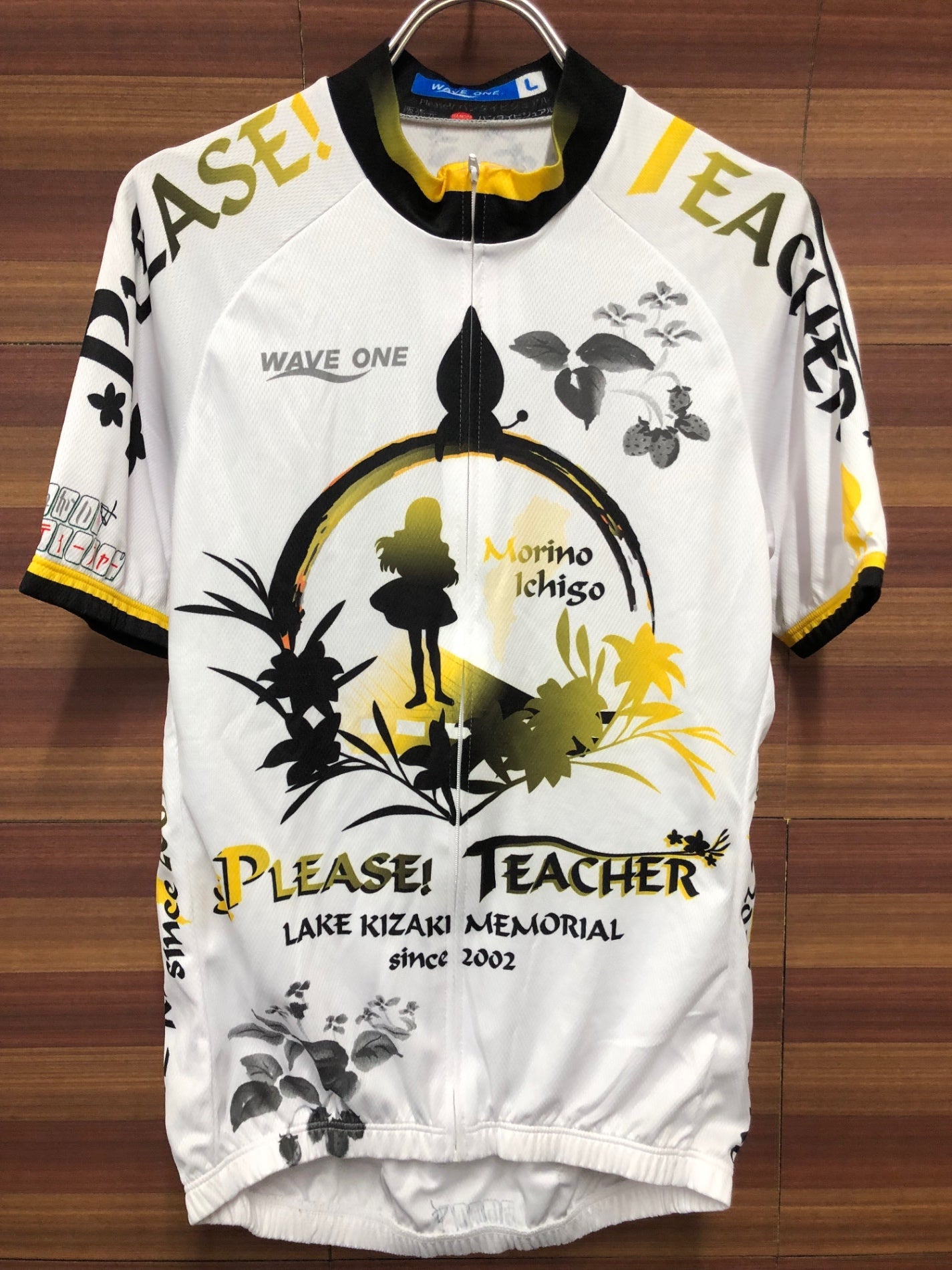 IS979 ウェイブワン WAVE ONE 半袖 サイクルジャージ 白 黄 L おねがい☆ティーチャー 森野苺 痛ジャージ