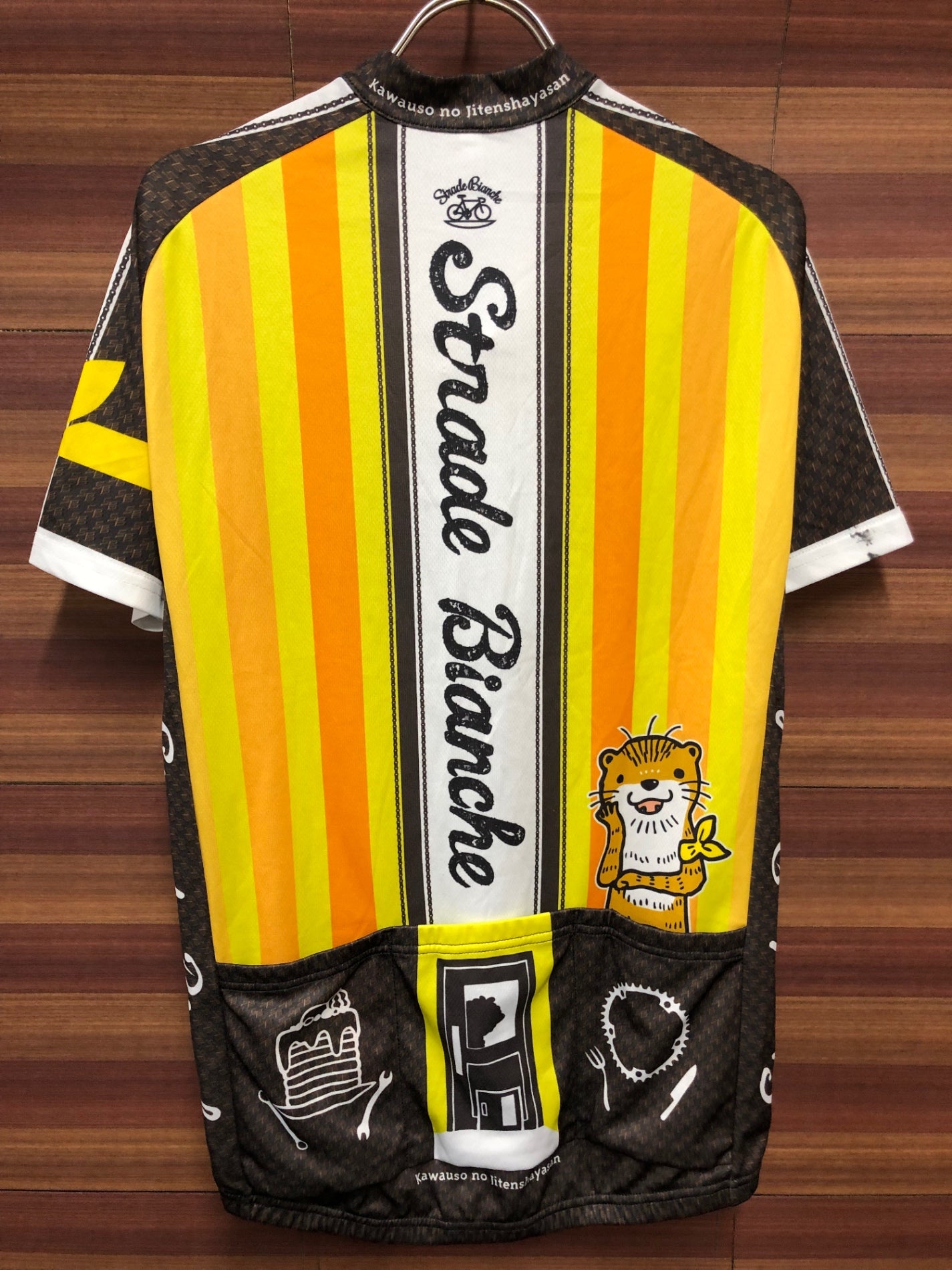 IT005 サンボルト SUNVOLT 半袖 サイクルジャージ 白 黄 L かわうその自転車屋さん 痛ジャージ ※汚れ