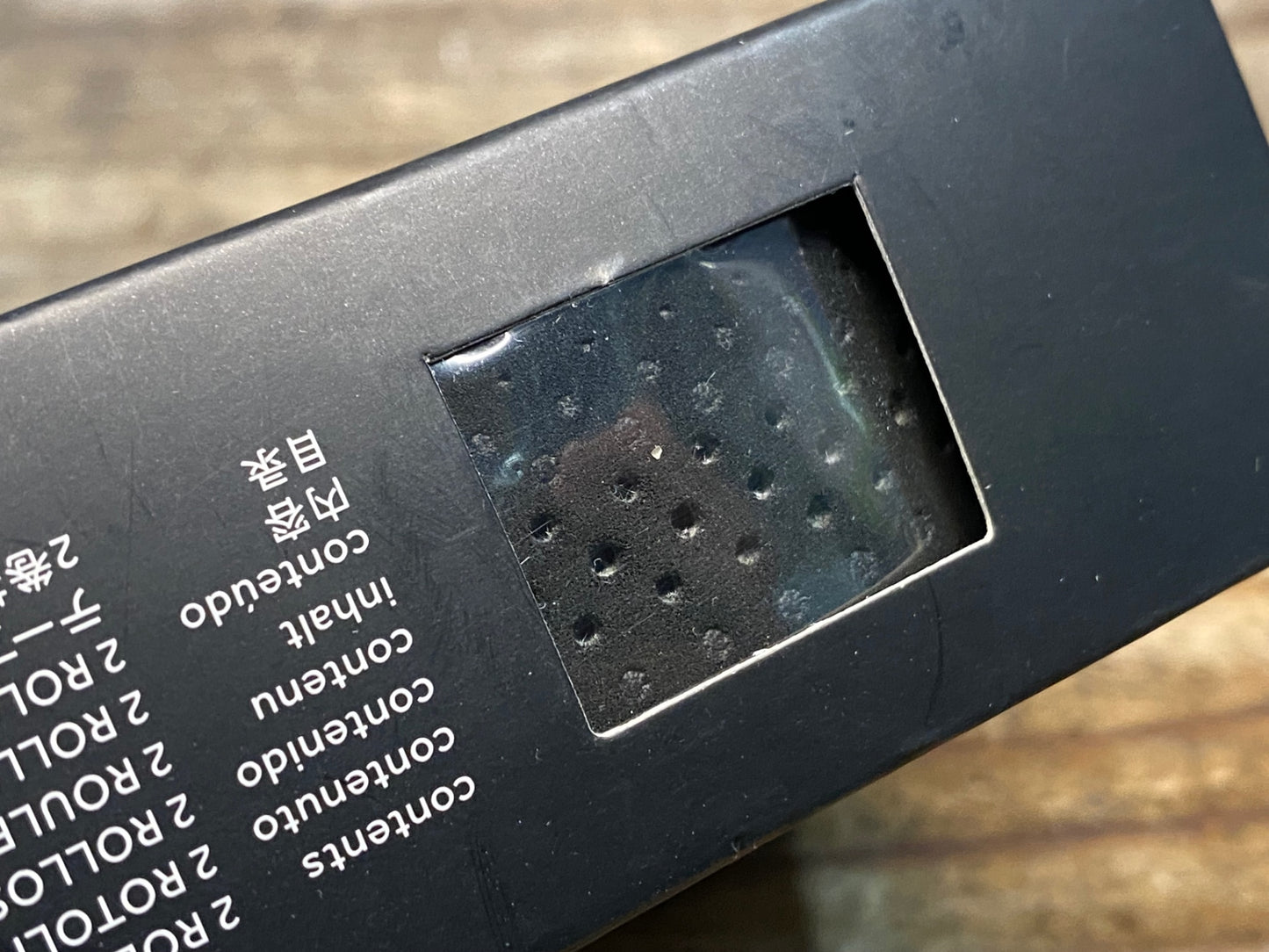 IO376 フィジーク fizik TEMPO BAR TAPE バーテープ 黒