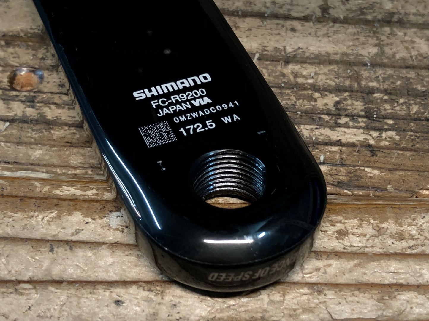 IX387 シマノ SHIMANO デュラエース DURA-ACE FC-R9200 クランクセット 52/36T 172.5mm 12S