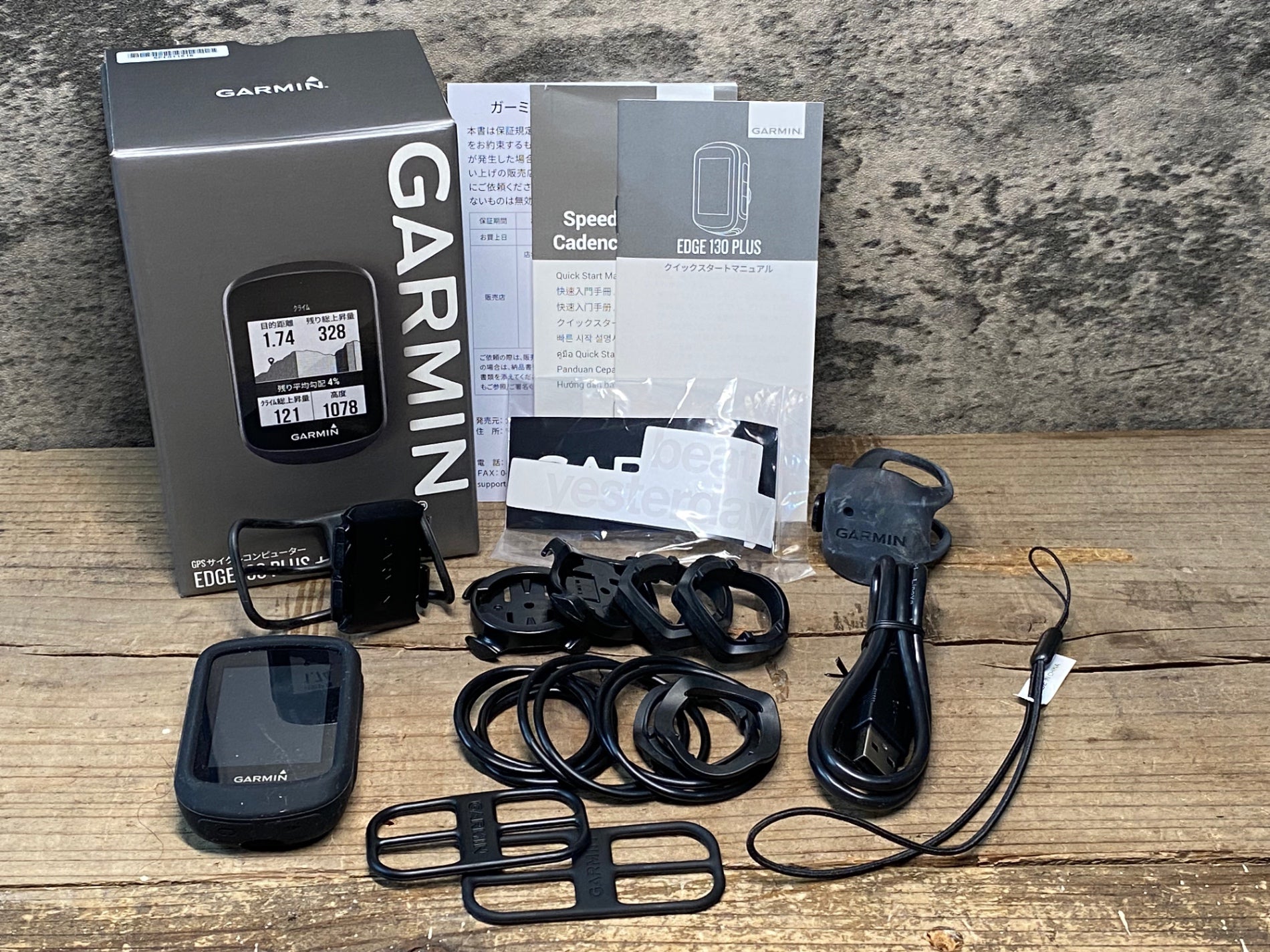 IW295 ガーミン GARMIN エッジ EDGE 130 PLUS サイクル