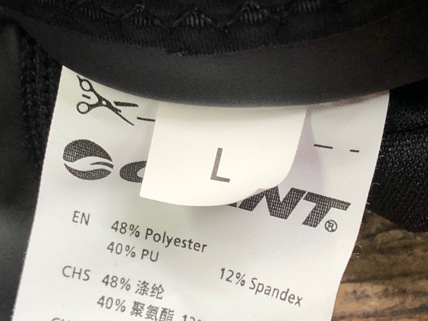 IV926 ジャイアント GIANT シューズカバー 黒 L 裏起毛