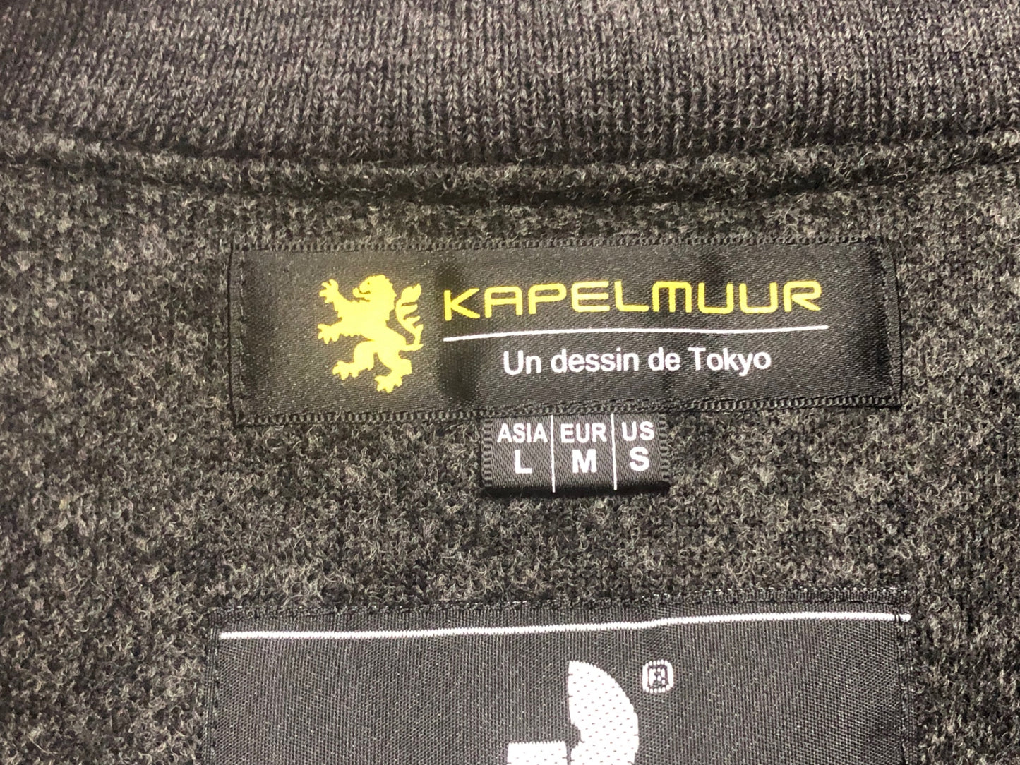 IV210 カペルミュール KAPELMUUR 長袖 サイクルジャケット 黒 L 中綿 ダウン