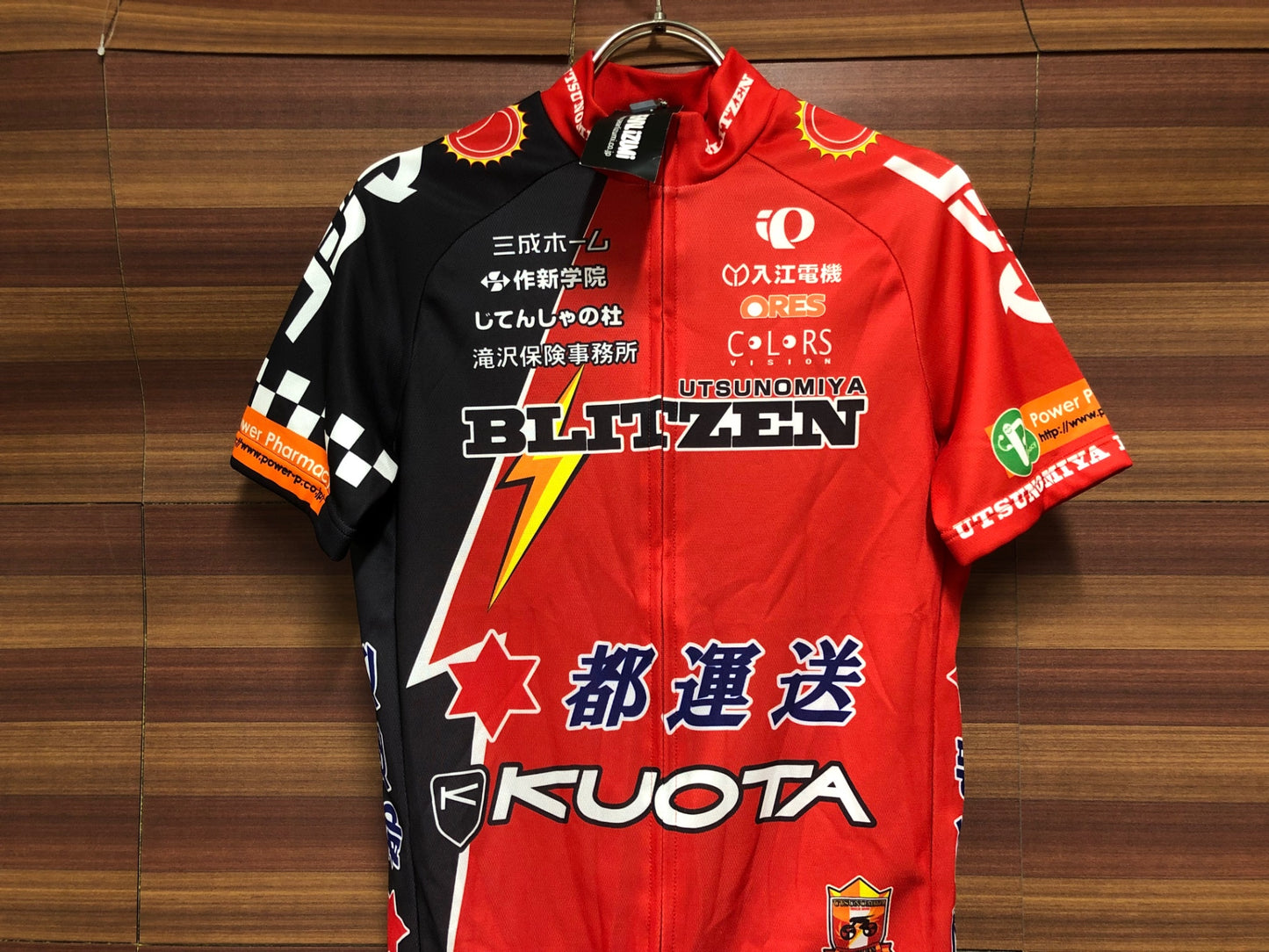 IU891 パールイズミ PEARL iZUMi 半袖サイクルジャージ 宇都宮BLITZEN サイン入り 不明 M