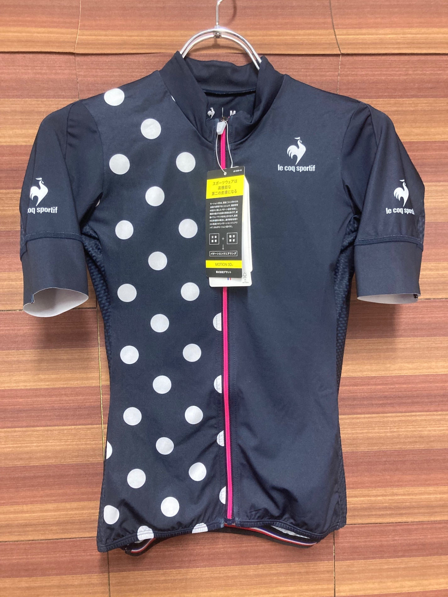 IQ198 ルコックスポルティフ le coq sportif 半袖 サイクルジャージ 紺 水玉 レディース M