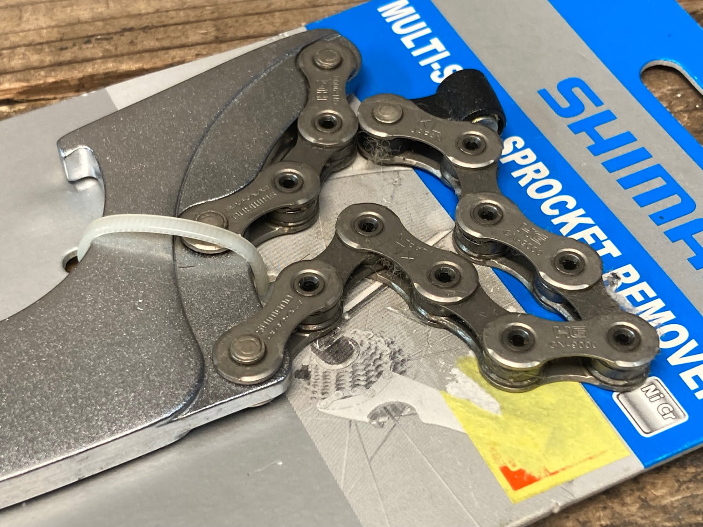 IV183 シマノ SHIMANO TL-SR23 スプロケットリムーバー 工具